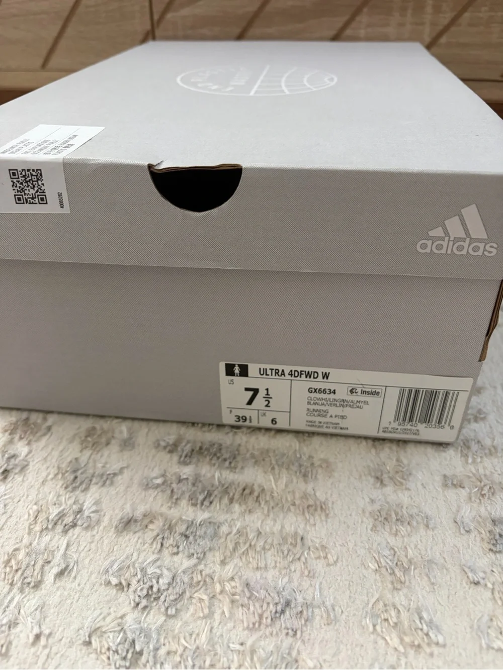 ADIDAS ULTRA 4DFWD women cream knit running shoes size 7.5